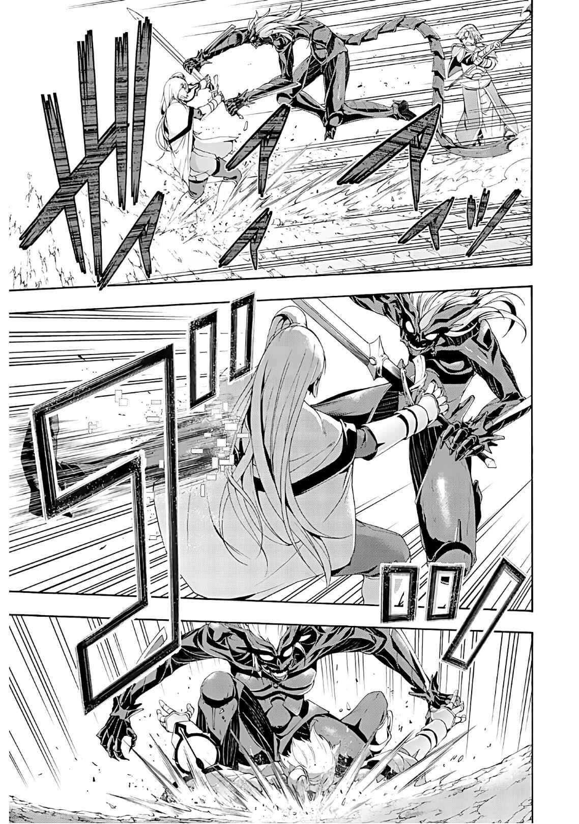 I'm standing on 1,000,000 lives Chapter 49 15
